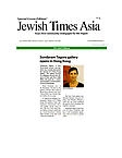 Jewish Times Asia