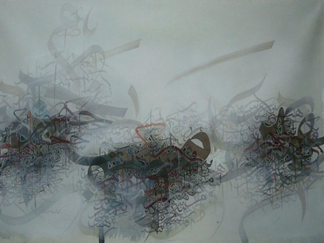Khaled Al-Saai, Untitled, 2008, Mixed media on canvas, 39 x 55.5&rdquo;