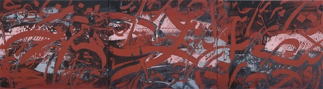 Ahmad Moualla, Untitled, 2010, acrylic on canvas, 19.7 x 70.9 inches