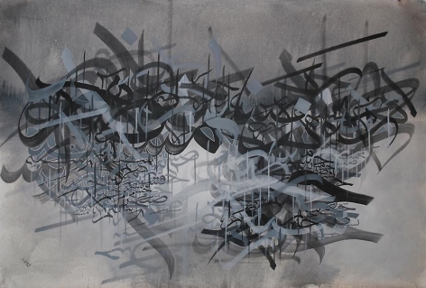 Khaled Al-Saai, Jazz Night, 2008, Mixed media on canvas, 38 x 58&rdquo;