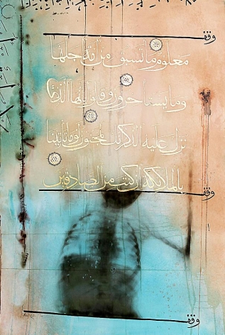 Ahmed Mater, Tholoth Mashq Illumination, 2011, Gold leaf, tea, pomegranate, Dupont Chinese ink &amp;amp; offset x-ray film print on paper, 60 x 40 inches